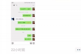 兰考对付老赖：刘小姐被老赖拖欠货款